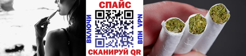 Бутират BDO  Волосово 