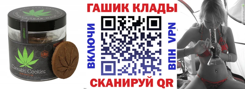Еда ТГК марихуана что такое наркотик мега Волосово