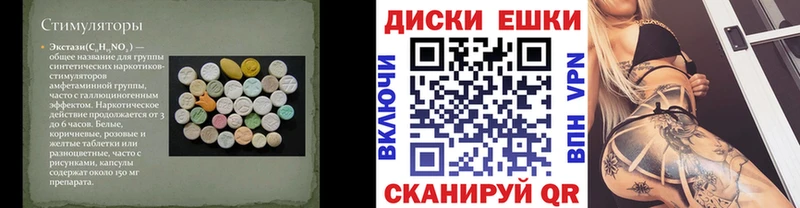 kraken маркетплейс  Волосово  это как зайти  Экстази Дубай 