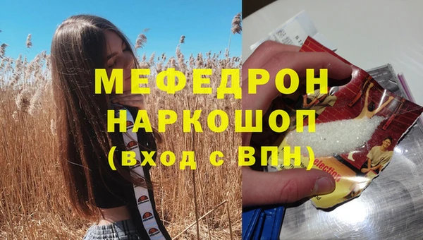 jwh Верхнеуральск