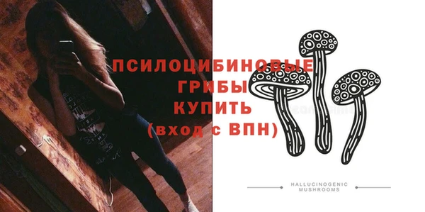 jwh Верхнеуральск