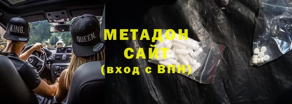 jwh Верхнеуральск