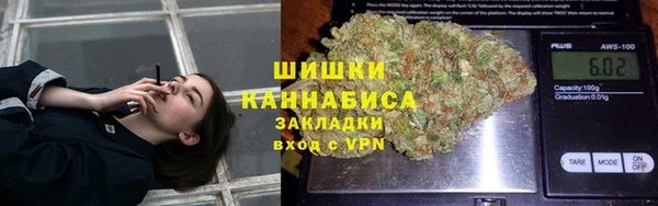 скорость Верхний Тагил