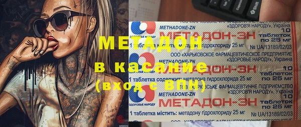 jwh Верхнеуральск