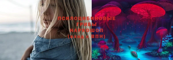 jwh Верхнеуральск