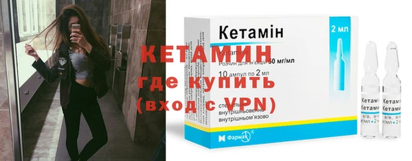 скорость Верхний Тагил