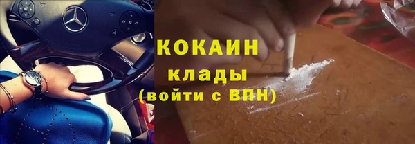 скорость Верхний Тагил