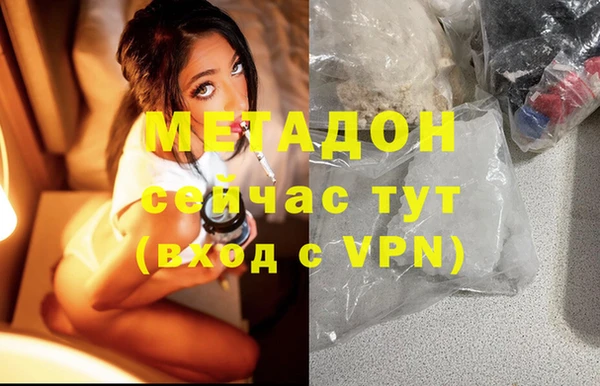 jwh Верхнеуральск