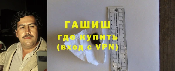 jwh Верхнеуральск
