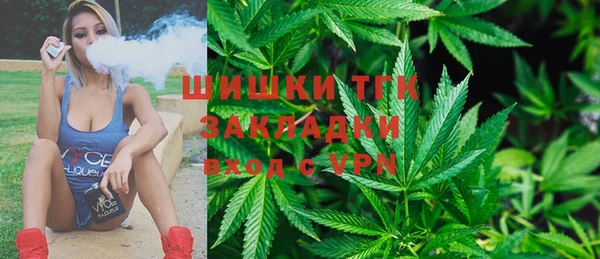 скорость Верхний Тагил