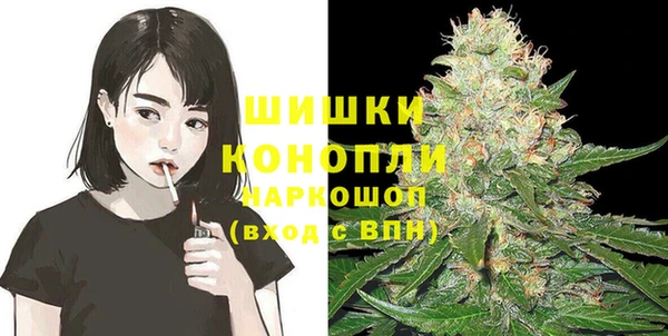 скорость Верхний Тагил
