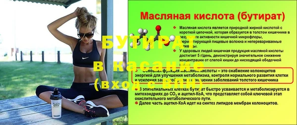 jwh Верхнеуральск