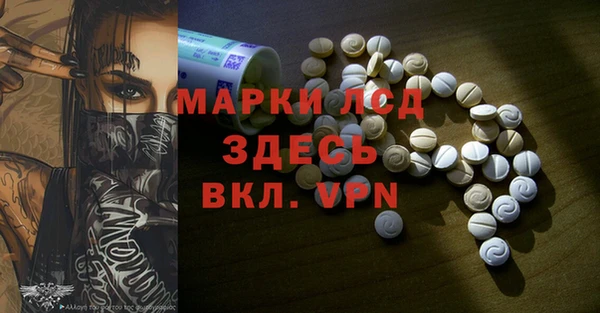 мяу мяу мука Верея