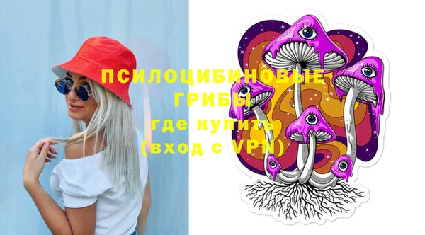 jwh Верхнеуральск