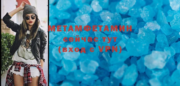jwh Верхнеуральск