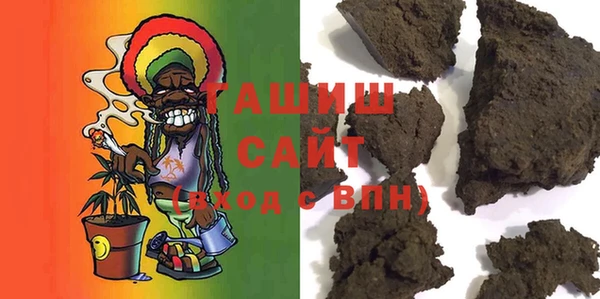 скорость Верхний Тагил