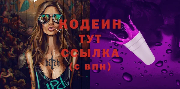 jwh Верхнеуральск