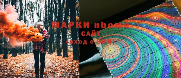 jwh Верхнеуральск