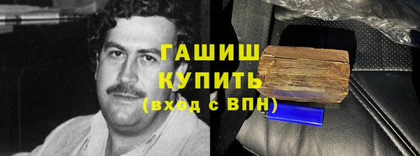 скорость Верхний Тагил