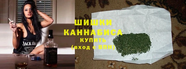 мяу мяу мука Верея